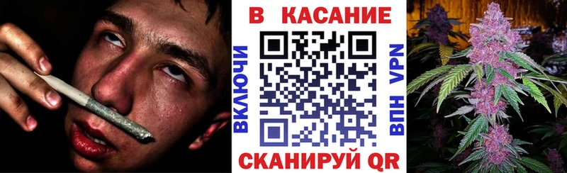 Конопля Воркута