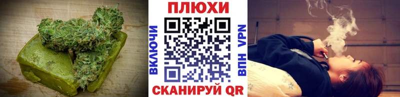 Еда ТГК марихуана  сколько стоит  Воркута 