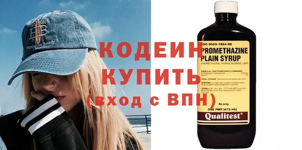 прущий лед Костерёво