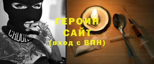 мет Бежецк