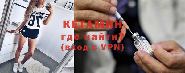 мяу мяу мука Краснотурьинск