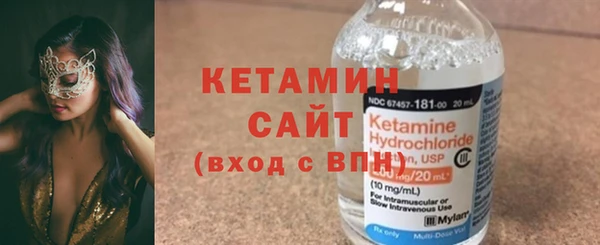 COCAINE Красноперекопск