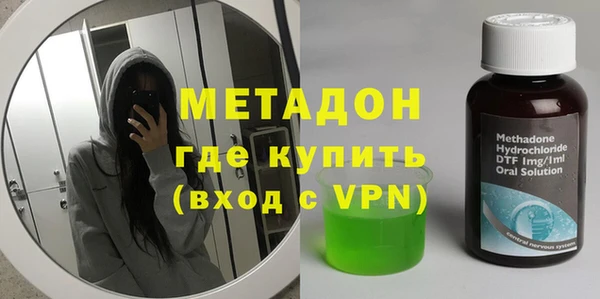 ECSTASY Корсаков