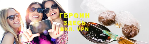 прущий лед Костерёво