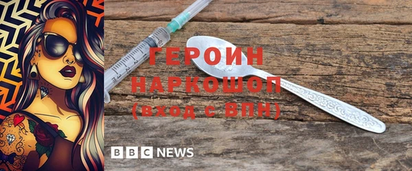 каннабис Белая Калитва