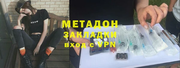 ECSTASY Корсаков