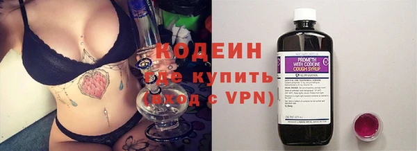 меф Коряжма