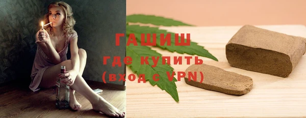 сатива Кодинск