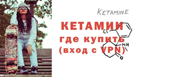 каннабис Белая Калитва