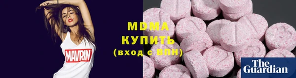 меф Коряжма
