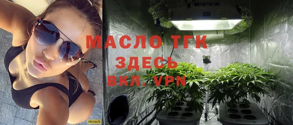 мефедрон VHQ Козельск