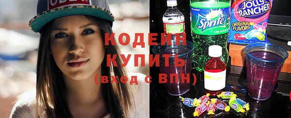 меф Коряжма