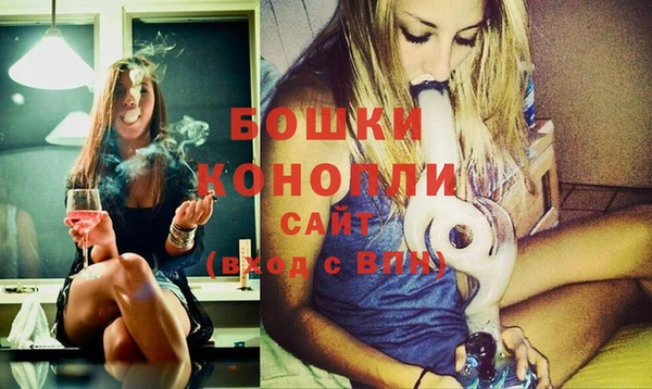 мяу мяу мука Краснотурьинск