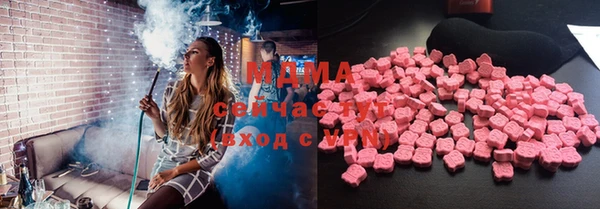 каннабис Белая Калитва