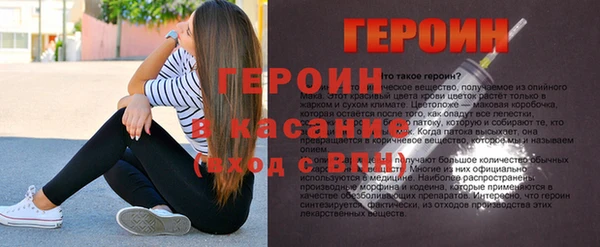 меф Коряжма