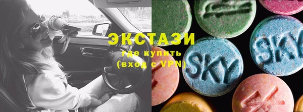 гашиш Тында