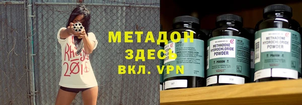 прущий лед Костерёво