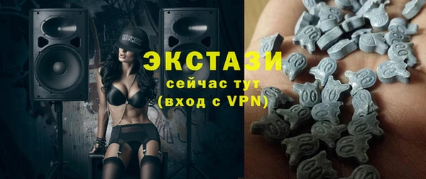 apvp Тутаев