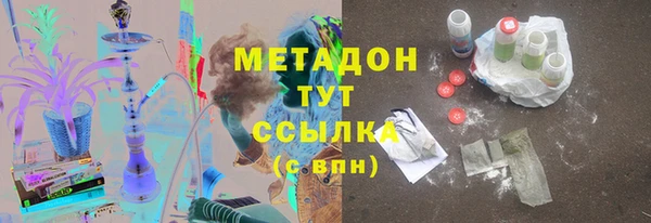 ECSTASY Корсаков