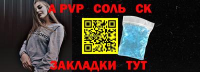 экстази Гусиноозёрск