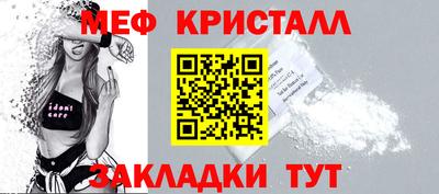 a pvp Гусев