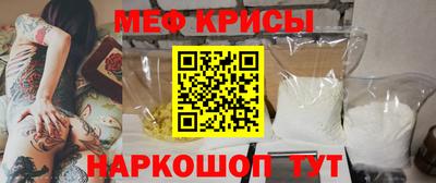 ALPHA-PVP Дубна