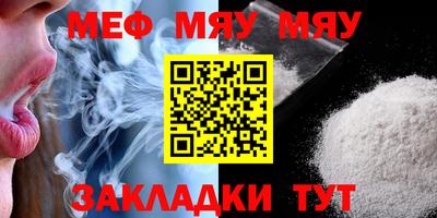 экстази Гусиноозёрск