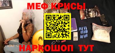 первитин Донецк