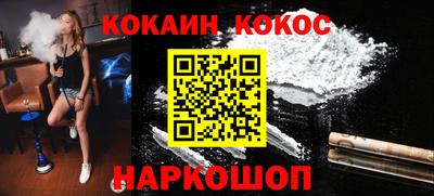 экстази Гусиноозёрск