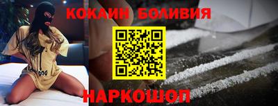 герыч Балаково