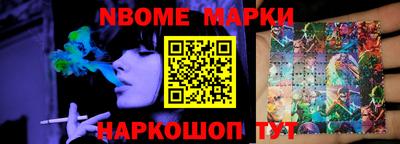 амфетамин Донской