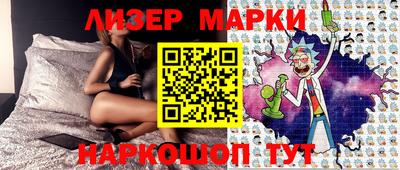 a pvp Гусев