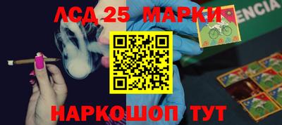 ALPHA-PVP Дубна
