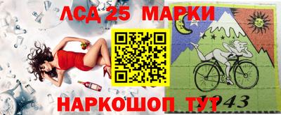 первитин Донецк