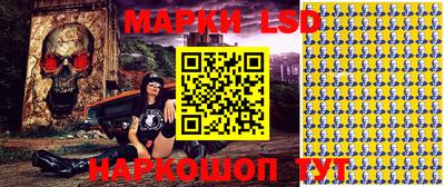 первитин Донецк
