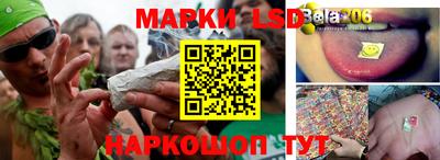 кокаин колумбия Балахна