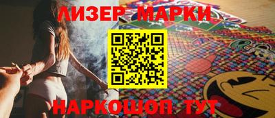 a pvp Гусев