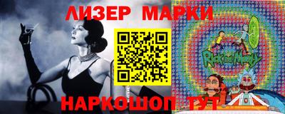 экстази Гусиноозёрск