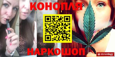 герыч Балаково