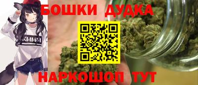 ALPHA-PVP Дубна