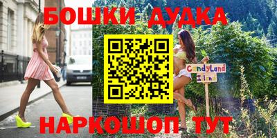 амфетамин Донской