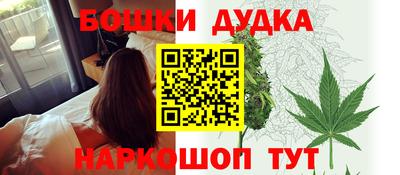 амфетамин Донской