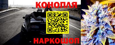 амфетамин Донской