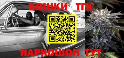 герыч Балаково