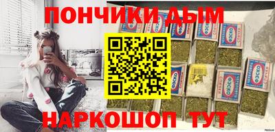 герыч Балаково