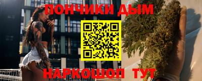 кокаин колумбия Балахна