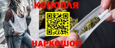 амфетамин Донской