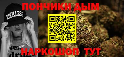 ALPHA-PVP Дубна