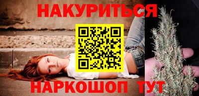 ALPHA-PVP Дубна