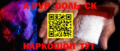 экстази Гусиноозёрск